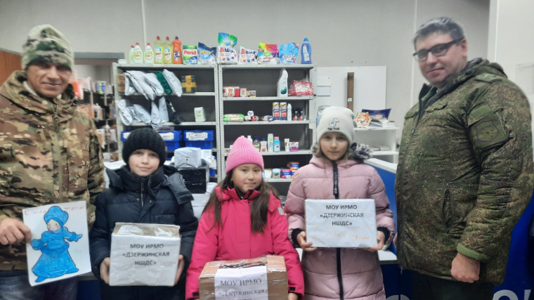 Всероссийская акция "Новый год всем".